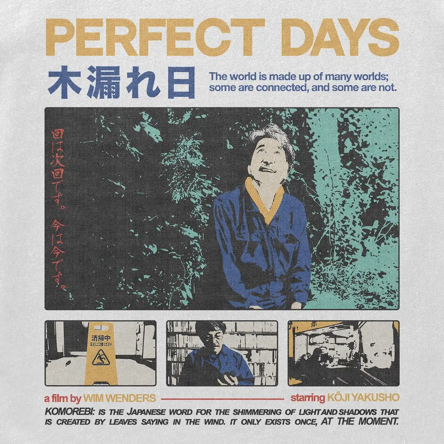 Perfect Days Movie Wim Wenders Vintage Grafik-T-Shirt aus Baumwolle für Herren und Damen, Streetwear-T-Shirt – Detail 4