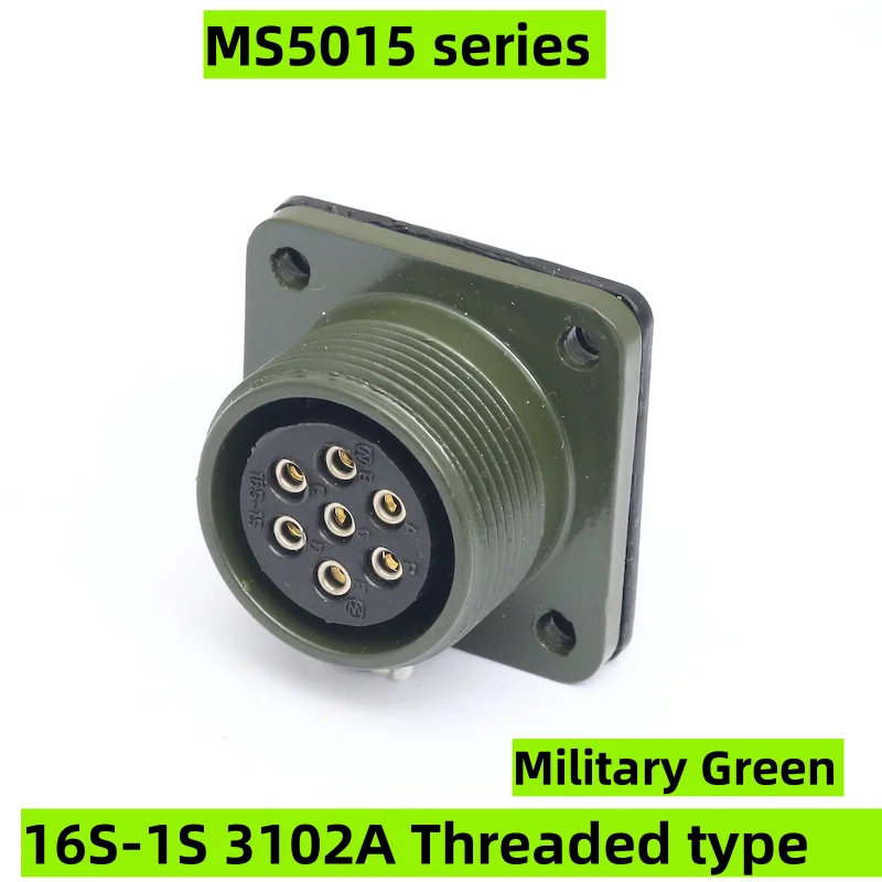 Connector MS5015 shell 16SL 7P direct insertion 3106A 16S-1P/16S-1S seat 3102A screw type military green servo motor connector