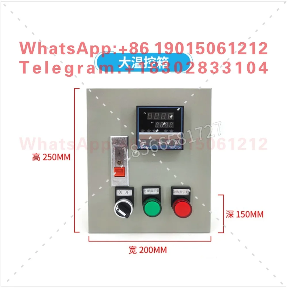 Electroplating bath temperature control box complete heating controller titanium quartz stainless steel heating tube