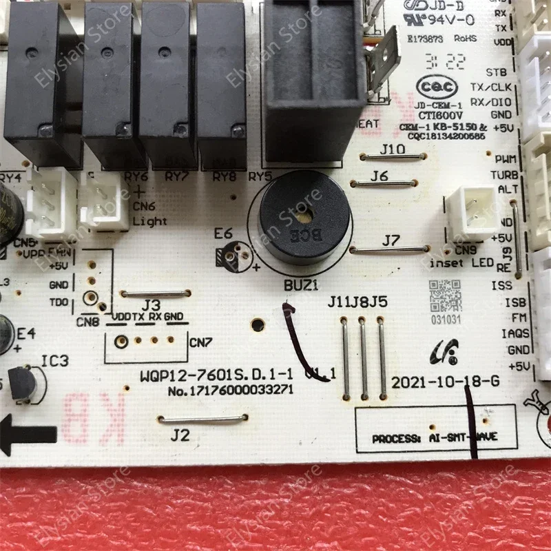 Suitable for Midea dishwasher WQP12-7601S.D.1-1 computer board 17176000033271 power board