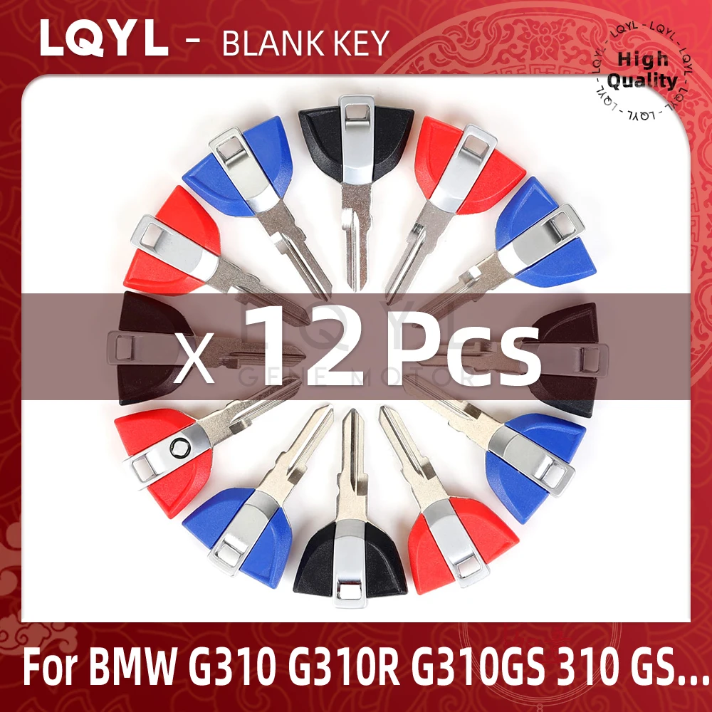 

12Pcs Motorcycle With Logo High Quality Replacement Key Blank Uncut Blade Embryo Fits For BMW G310 G310R G310GS G 310 G310 R GS