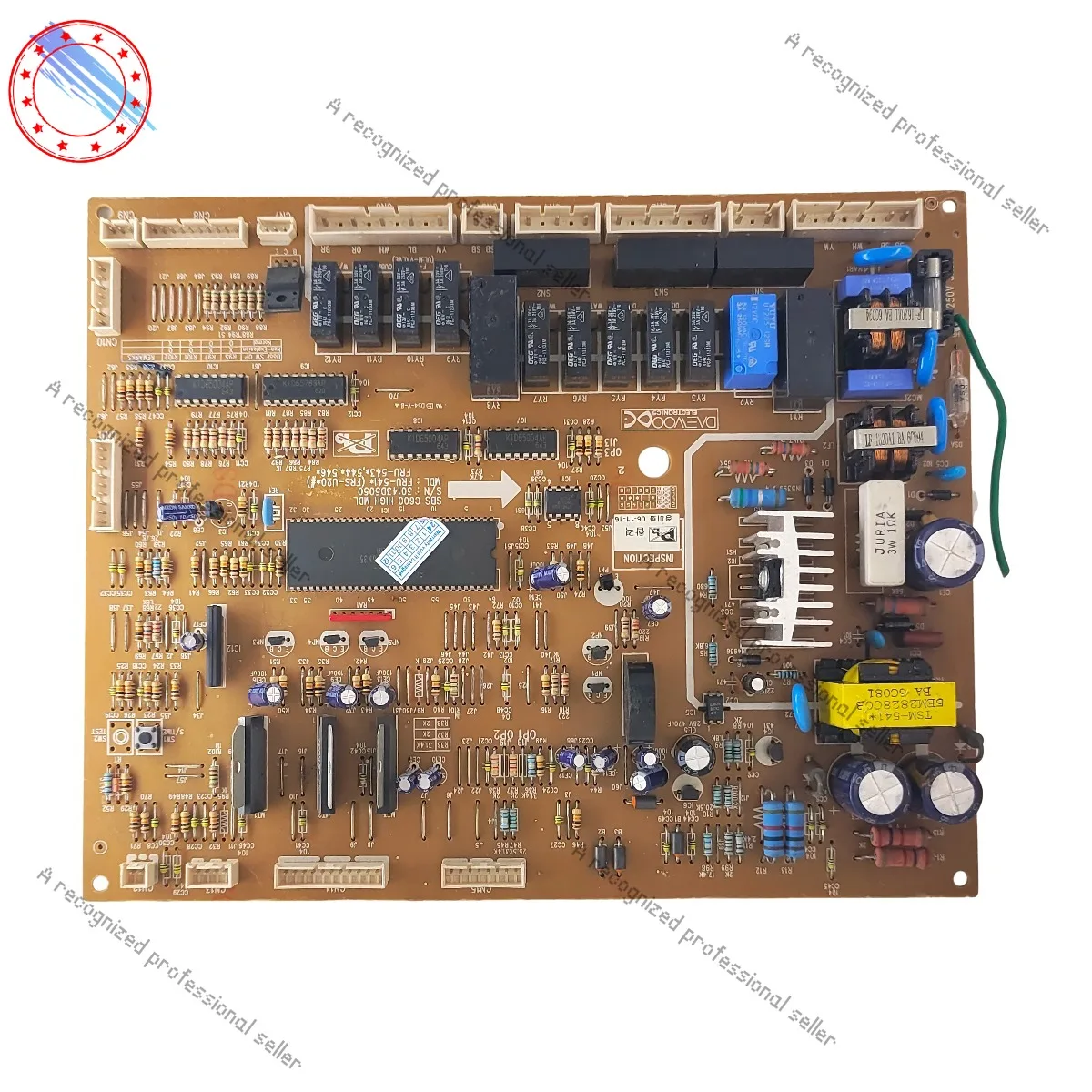 Used For Siemens Re…