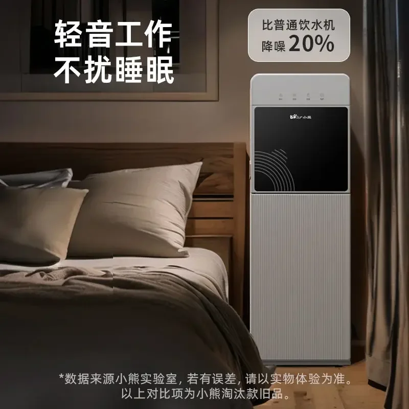 

Вертикальный диспенсер для воды с ведром для воды для горячего и холодного использования, интеллектуальная полностью автоматическая система.