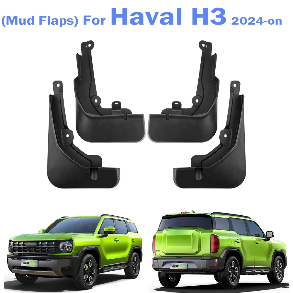 

For Haval H3 2024 2025 2026 Mudguard Fender Mud Flap Guards Splash Mudflaps Car Accessories Front Rear 4pcs