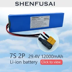 Special offer 1865 07S2P 29.4V 12000mAh, rechargeable lithium battery pack, charger 2A, suitable for bicycles and balance bikes