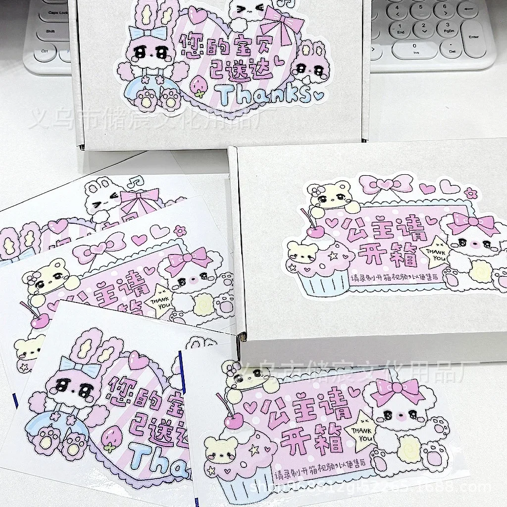 20Pcs Korean Cute Cartoon Bear Rabbit Sealing Stickers Large Aircraft Box Bubble Mailer DIY Decor Label Sticker Lovely Packaging