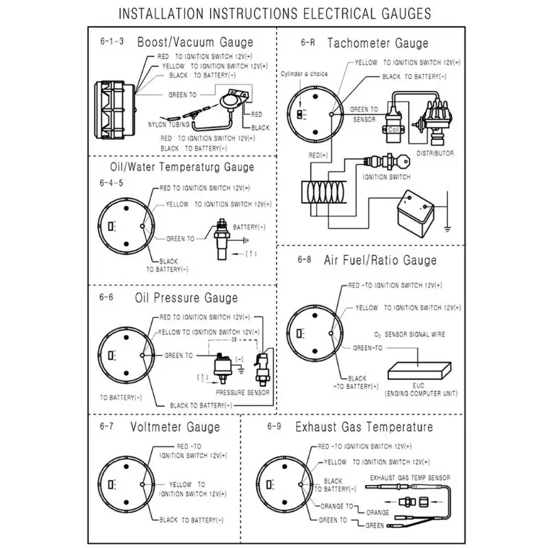 Universal Car Motor 2