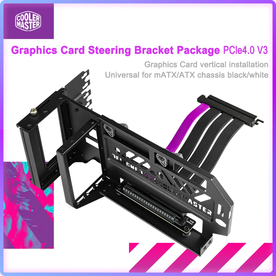 Chłodzący główny uchwyt na kierownicę karty graficznej PCI-E 3.0/PCI-E 4.0 X16 uniwersalny uchwyt pionowy przedłużacz wspornika GPU 300MM