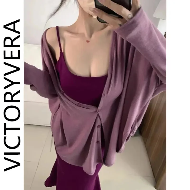 

Женское платье, Новинка весна-осень 2024, облегающее платье на бретельках для женщин + тонкий кардиган, длинная юбка с рыбьим хвостом