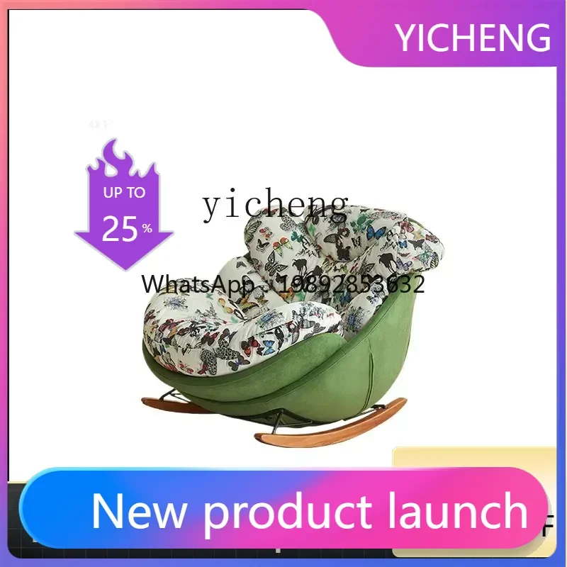

Light Luxury Butterfly Rocking Chair Lazy Recliner Couch Single Designer Living Room Leisure Chair