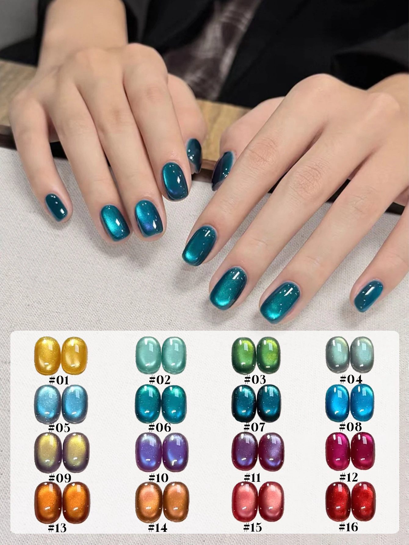 

1/16PCS 12ml Colored Cat Magnetic Gel Blue and red Glass Bead Cat Eye Gel Soak Off UV Gel Nail Art Varnish Salon Home DIY