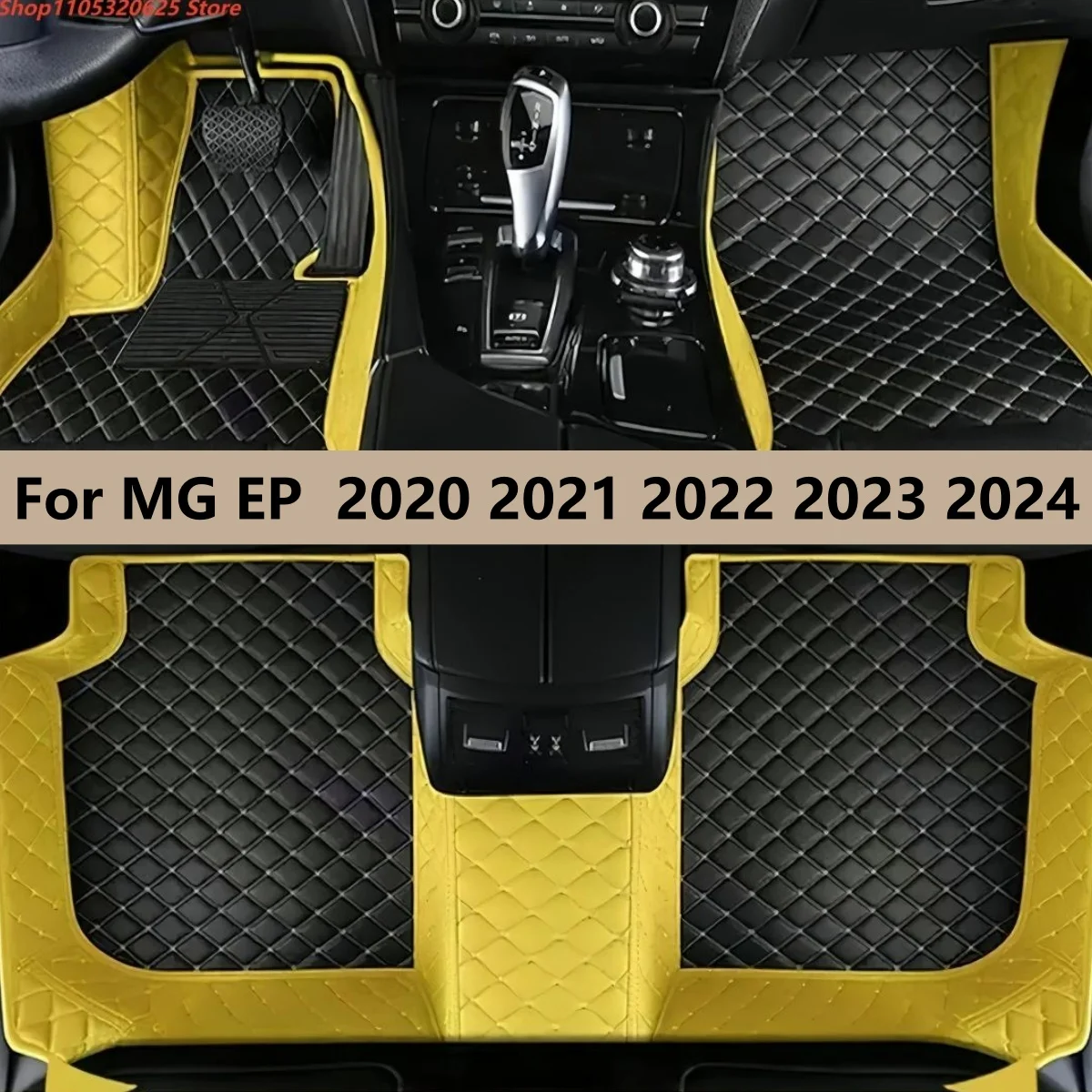 

Автомобильные коврики для MG EP 2020 2021 2022 2023 2024, водонепроницаемые, полный комплект, аксессуары для автомобилей