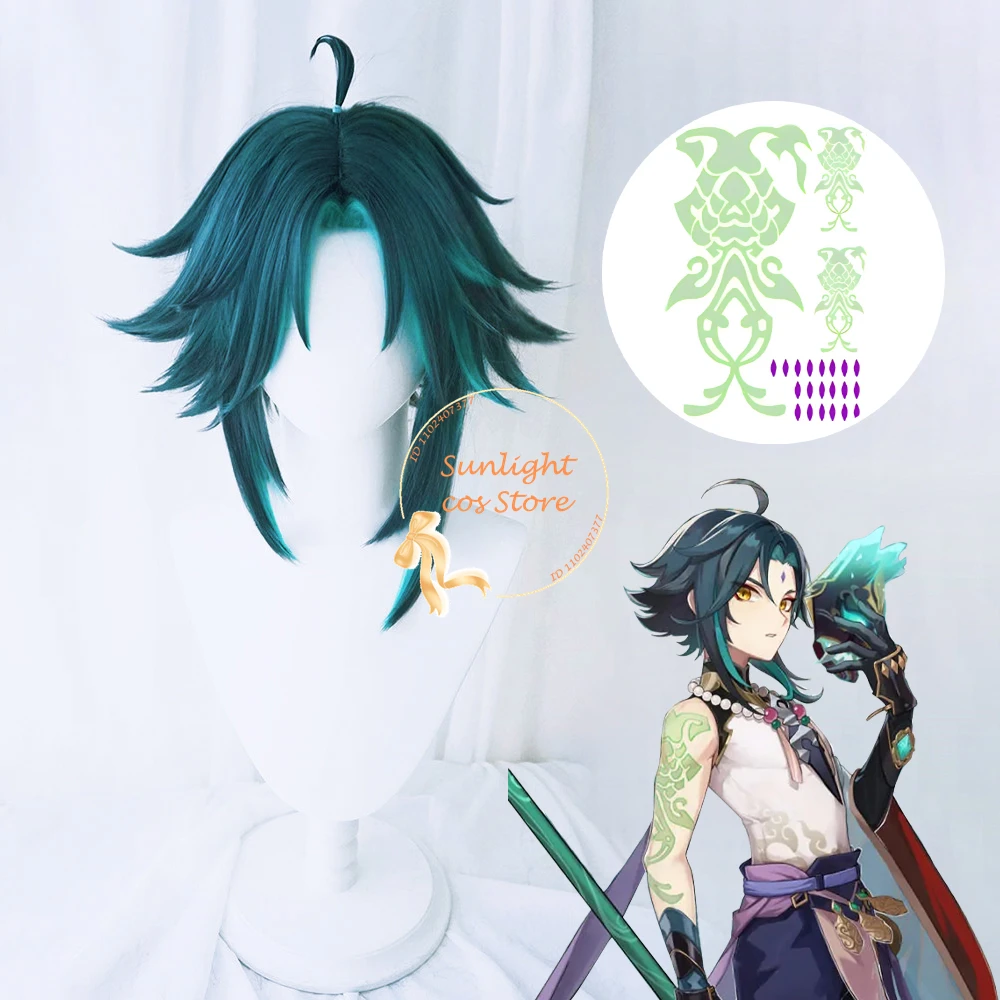 Game Xiao Cosplay Wig Short Green Mixed Anime Cosplay Wigs Xiao Stikers Heat Resistant Synthetic Hair Halloween Wig + Wig Cap