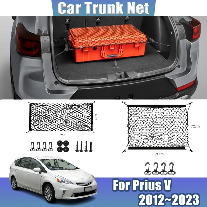 

Car Trunk Net For Toyota Prius V α Prius Plus ZVW40 ZVW41 2012~2023 Trunk Seat Elastic String Net Storage Pocket Car Accessories