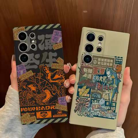 Big Run Splatoon 3 Phone Case For Samsung S25 Shell GalaxyS24Ultra 23plus S22 21 A56 36 Glossy Film Hard PC Cover