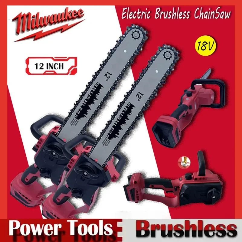 

Milwaukee, аккумулятор 18 В, 12-дюймовая бесщеточная цепная пила, автоматическая масленка, мощная беспроводная электрическая бензопила, электроинструменты для резки древесины