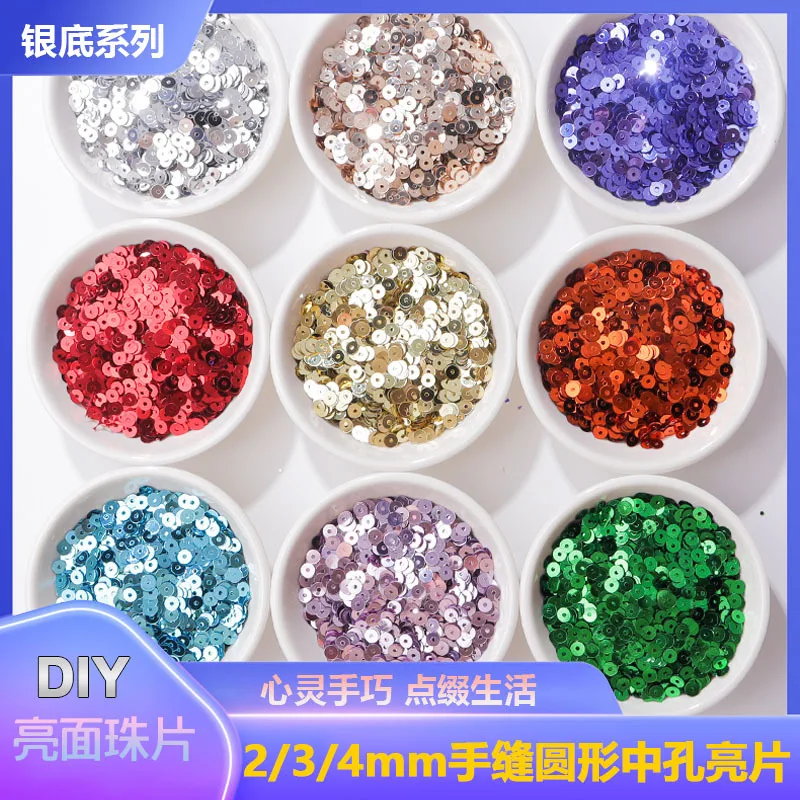 2/3/4mm round medium hole flat piece silver bottom sequins DIY hand sewn clothing wedding beads