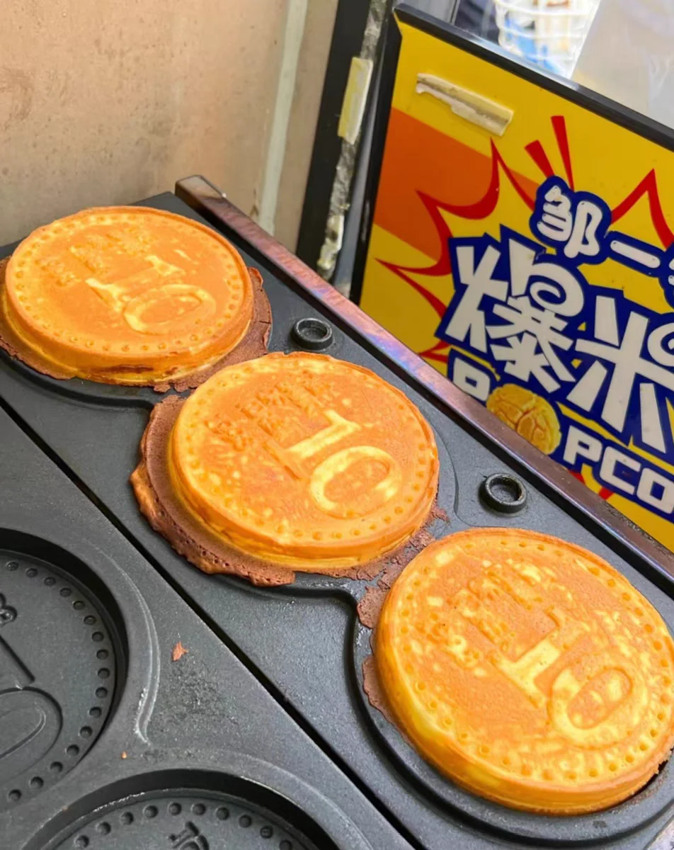 Commercial 3pcs Non-stick Coating Korean Gold Coin Waffle Machine Cheese Bread Cartoon Coin Scones Waffle Maker Snack Equipment
