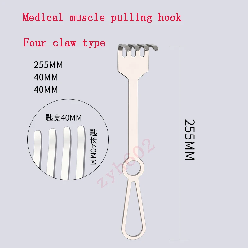 Medical Muscle Pulling Hook Stainless Steel Tool Retractor Muscle Pulling Hook Flat Pulling Hook Skin Pulling Hook Wound Pulling