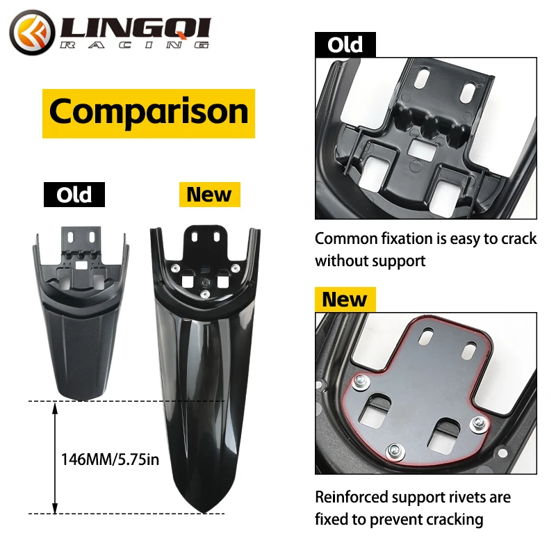 LINGQI سباق الدراجات النارية قطعة من نسيج عجلة سبلاش الحرس الحاجز الخلفي لضوء النحل LightBee Eride Pro SS 3.0 دراجة كهربائية تعديل