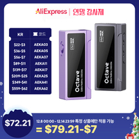 NICEHCK Octave Type-C Portable DAC Headphone Amplifier ES9039Q2M Decoding Chip Dual SGM8262 Op-Amp 3.5mm 4.4mm Output Audio AMP