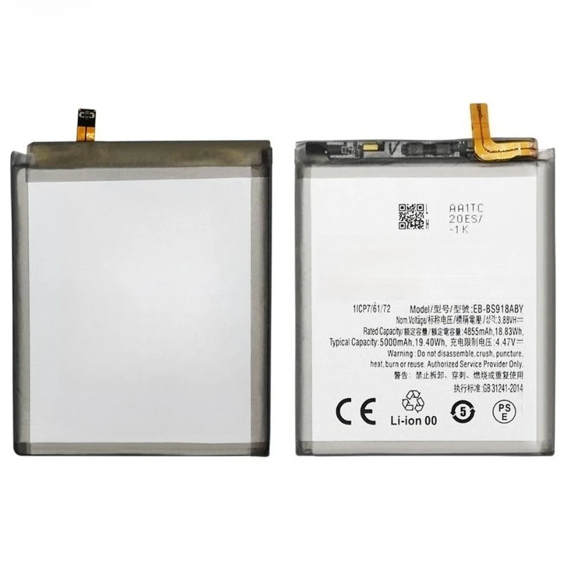 بطارية هاتف EB-BS918ABY عالية السعة 3.88 فولت 5000 مللي أمبير في الساعة لهاتف سامسونج جالاكسي S23 الترا 5G علامة تجارية جديدة عالية الجودة