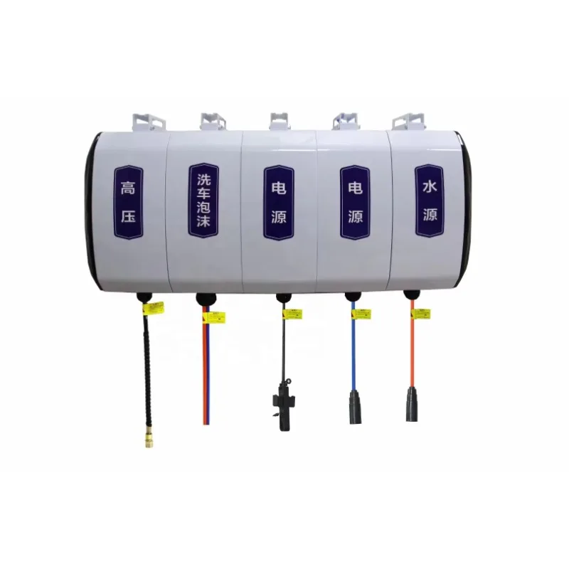 Single Hose Electric/Water/High Pressure/Air Car Wash Repair Workshop Details Equipment Combination Hose Reel