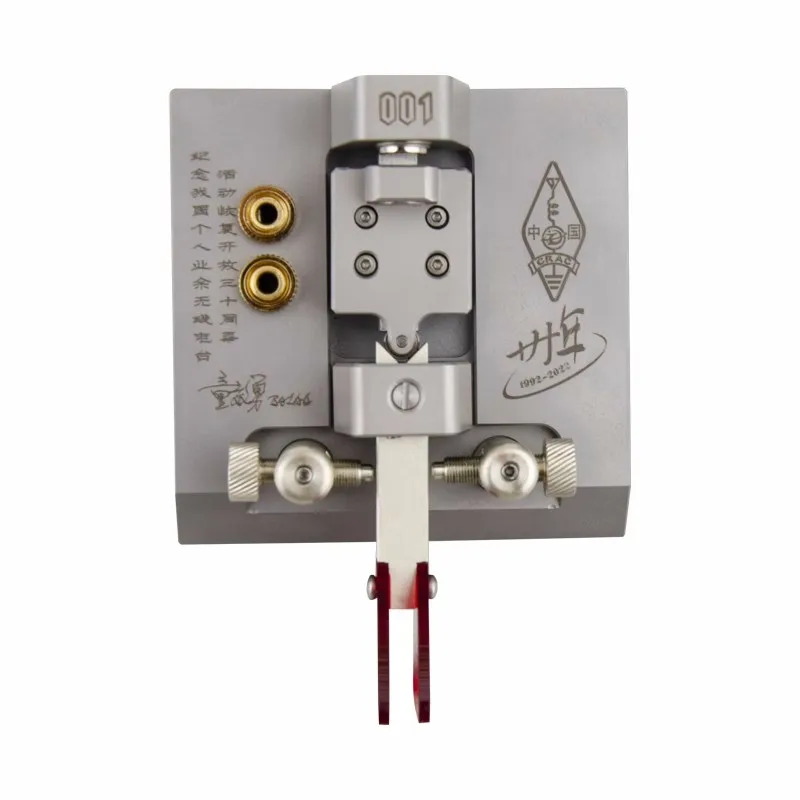 Dual Mode  Magnetic adjust  Amateur Radio Key Morse CW Telegraph