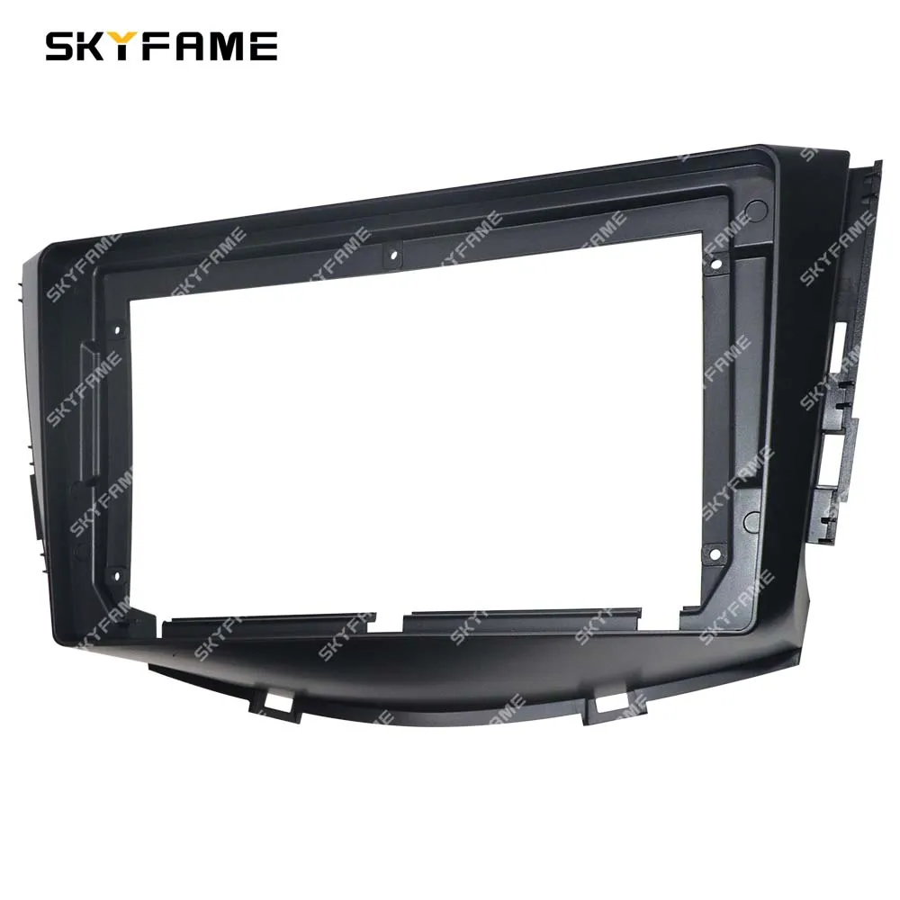 SKYFAME إطار السيارة فآسيا محول Canbus صندوق فك أندرويد راديو داش تركيب لوحة عدة ل Lifan X60