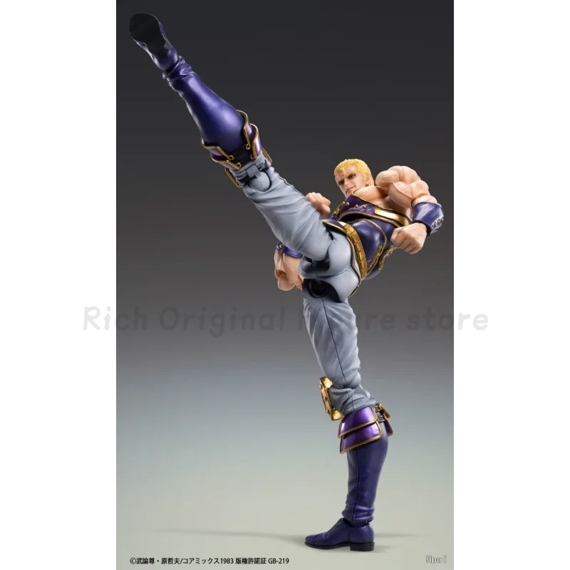 

【In Stock】Original MEDICOS-E SUPER ACTION STATUE Fist of The North Star Southern Anime Action Figure Model Toys Ornaments