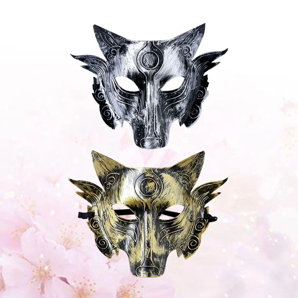 

4pcs Wolf Head Mask Halloween Props Simulation Animal Mask Carnival Cosplay Party Supplies (Golden and Silver, Each 2pcs)