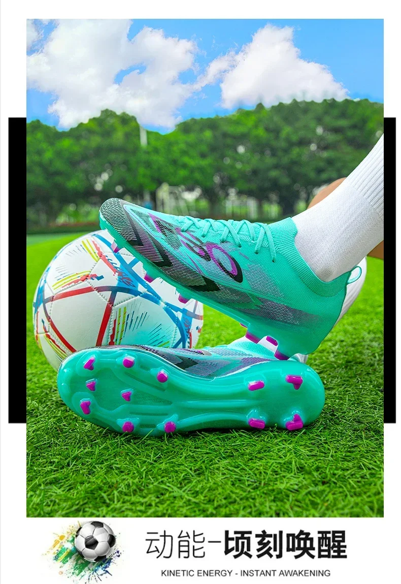 Neue Herren Fußballschuhe FG Ultraleichte Fußballstiefel Outdoor-Trainingsschuhe Fußballspiel Lange Stollen Rutschfeste Stollenschuhe Dropshipping – Detail 8