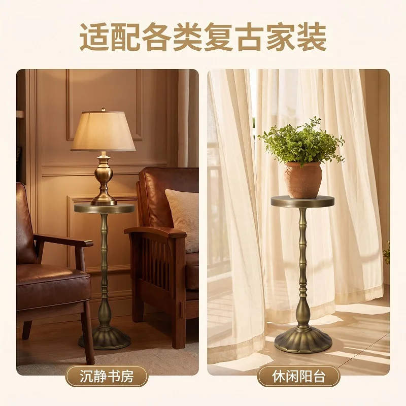 American retro copper high edge metal column sofa small round table home decoration floor small