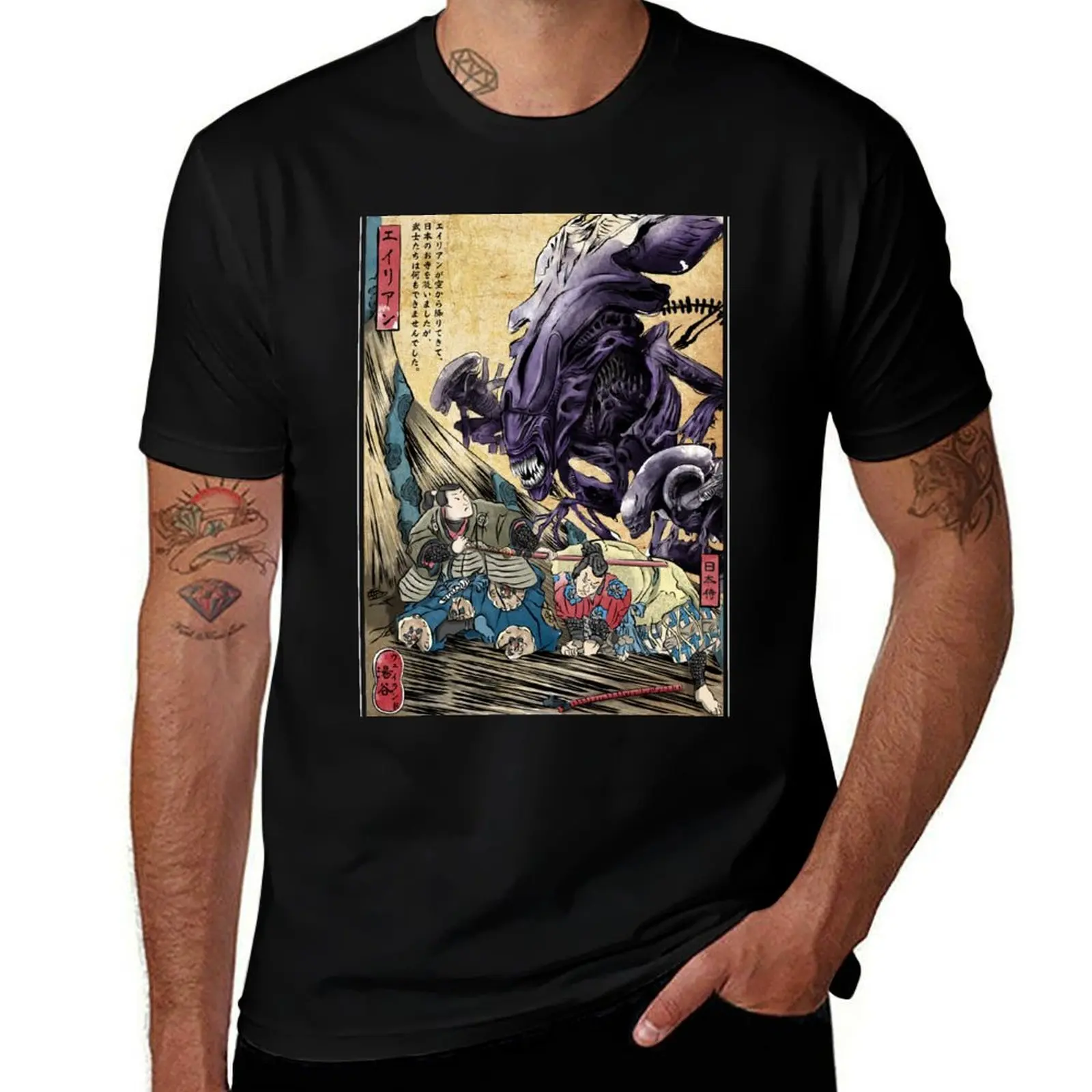 Aliens In Japan T-Shirt Plus Size Loose Short Sleeve Top