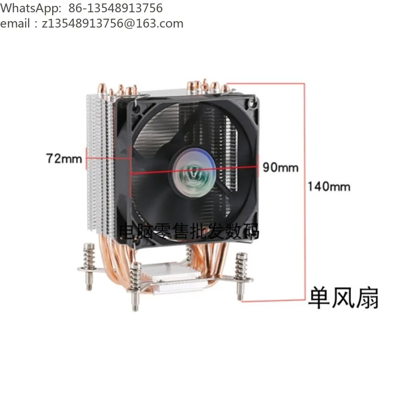 6 Heat Pipe CPU Cooler,2011 Dual Server Board X99 X79,E5 Silent Air Cooling Radiator