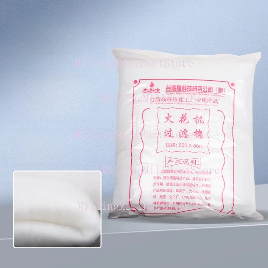 Wire-cut Cotton Filter WEDM Wire Cutting Accessories, Spark Machine Filter Cotton, Thread Cutting Filter Cotton 600*800mm
