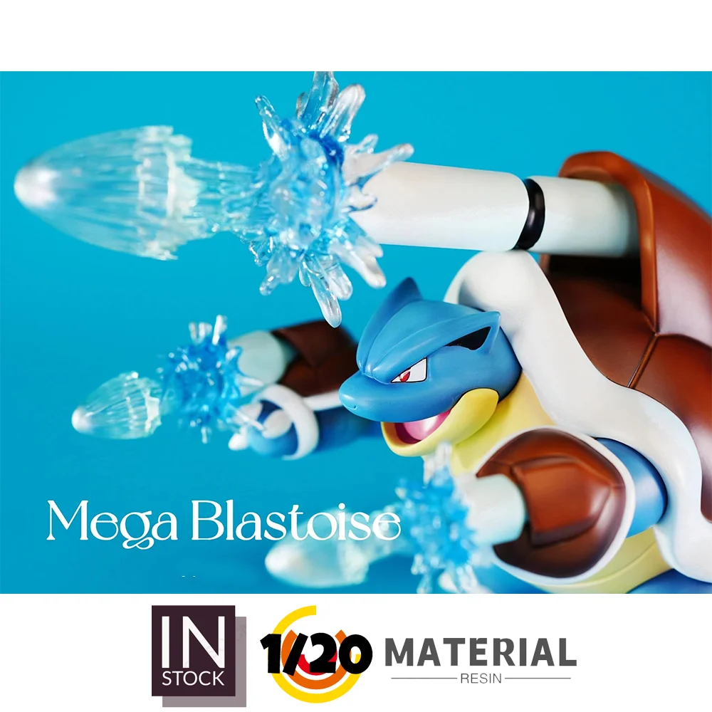 [IN STOCK]  1/20 Resin Figure [MG] - Mega Blastoise