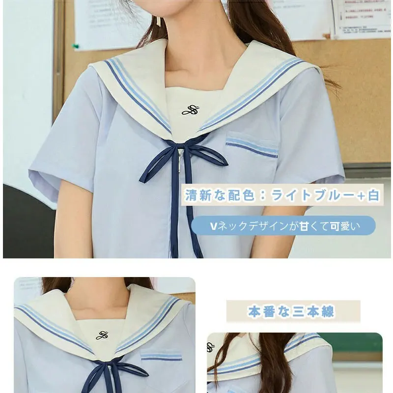 2025 roupa de marinheiro japonês uniforme feminino do ensino médio jk uniformes coreano chinês roupas escolares manga curta terno seifuku menina