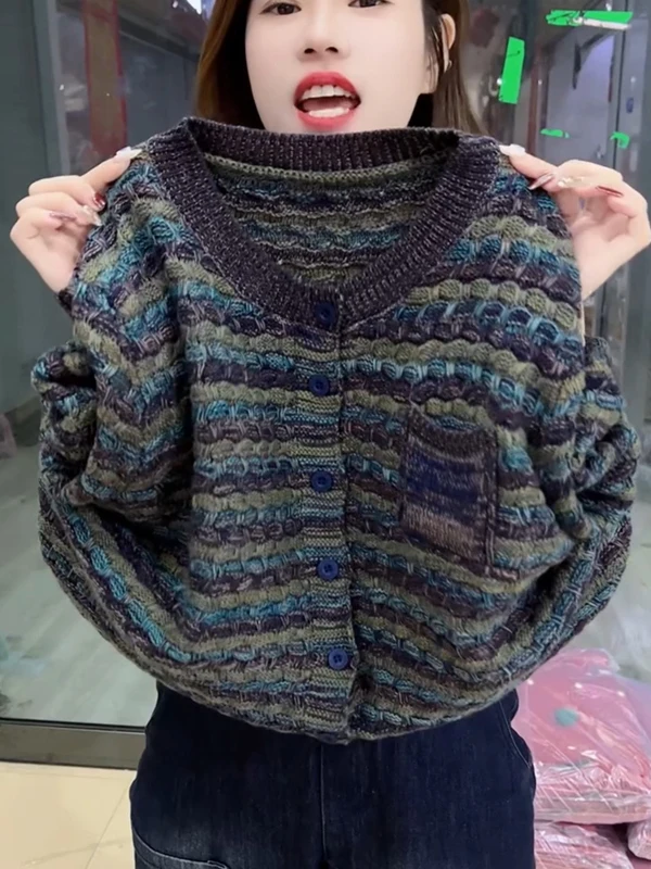 Retro Ethnic Stripe Knitted round Neck Open Cardigan Simple Fashion High End Women's Sweater Commute Style Loose Fit Long Sleeve