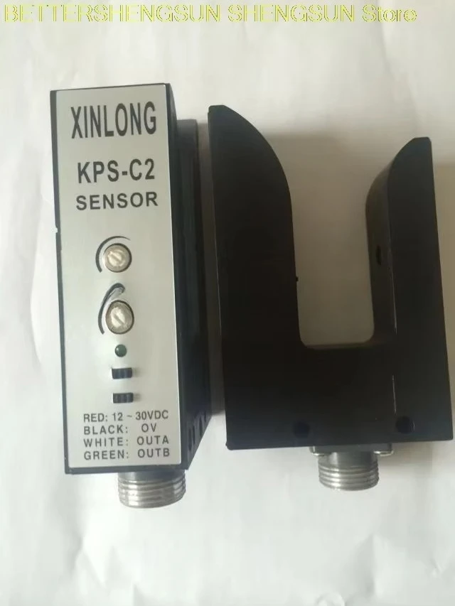 U type electric switch KPS-C2 electric eye photoelectric edge detector PS-C2 correction of edge groove type photoelectric sensor
