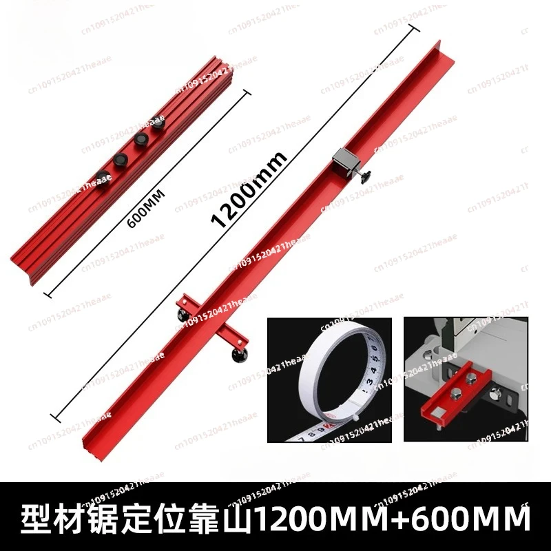 Suitable for Electric Miter Saw Wood & Metal FabricationHeavy-Duty Aluminum Saw with Precision Guide System -