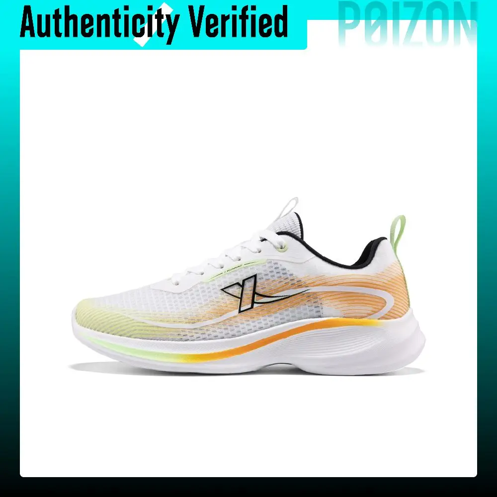XTEP ZhuiFeng Slip Resistant Lightweight Abrasion Resistant Low top Sprint Running Shoes Men's White Green Orange 875219110064-1
