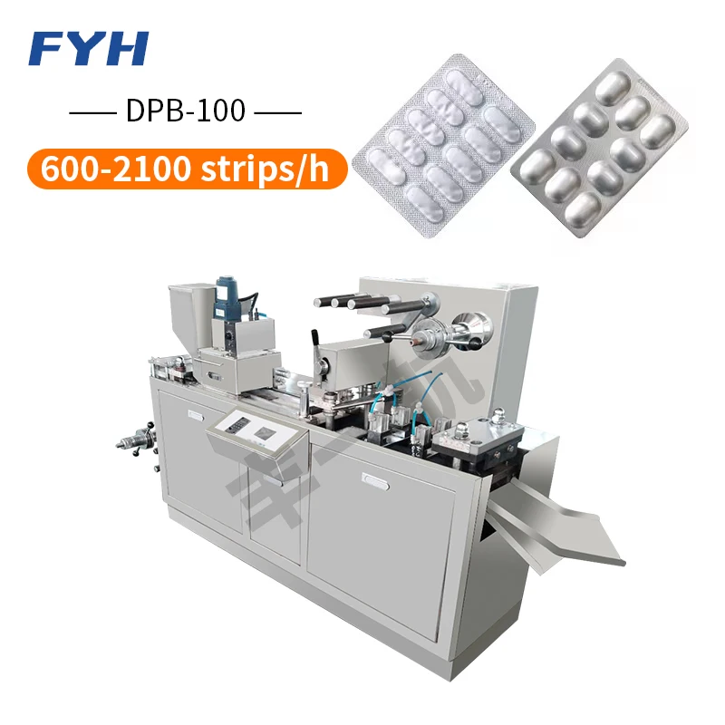 High Speed Electric… - image