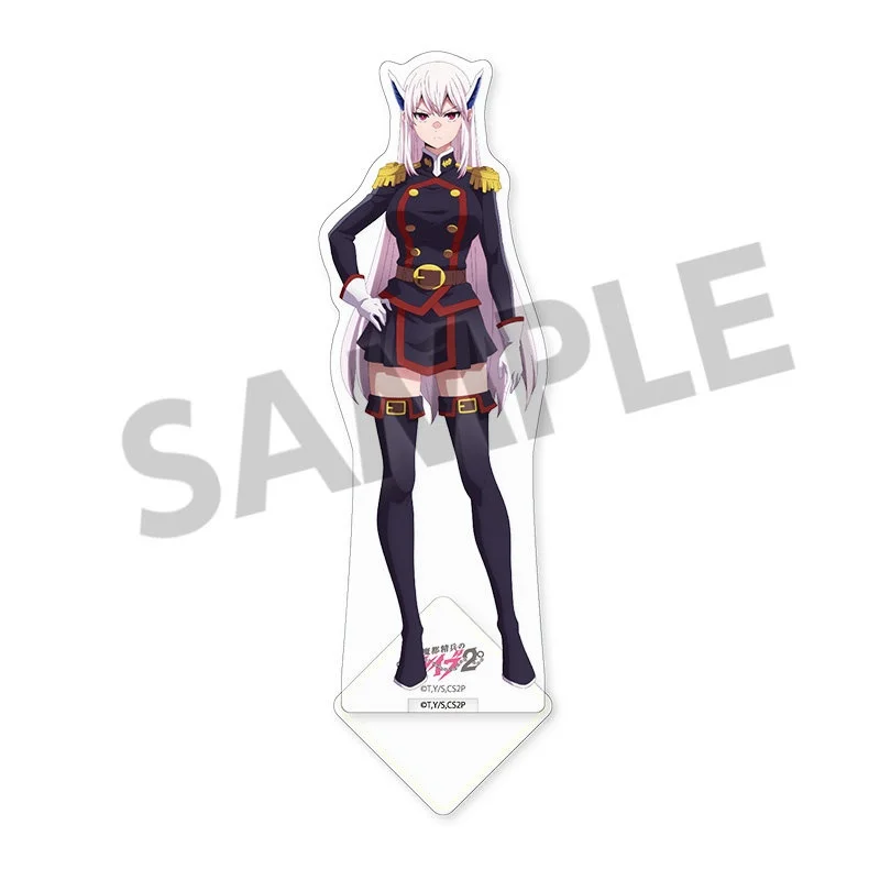 15cm Chained Soldier 2 Anime Kyōka Uzen Himari Azuma Shushu Suruga