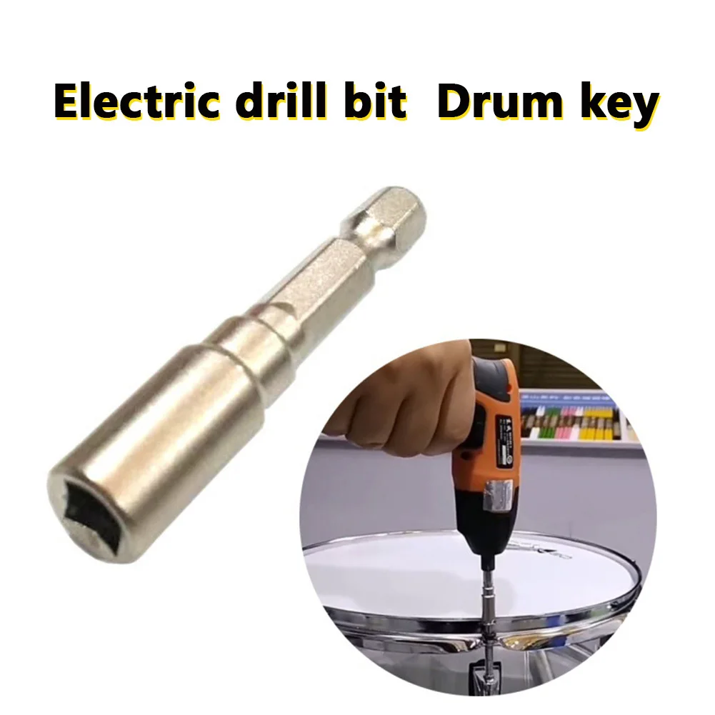 

Drum Key Drill Bit Alloy Drum Tuning Key With 2 Modes Easy To Carry Percussion Portable Tunner Tool Accessories