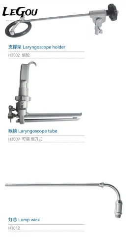 LeGou Professional Keqiang Laryngoscope Set ENT Instrument Laryngological Surgical Instruments