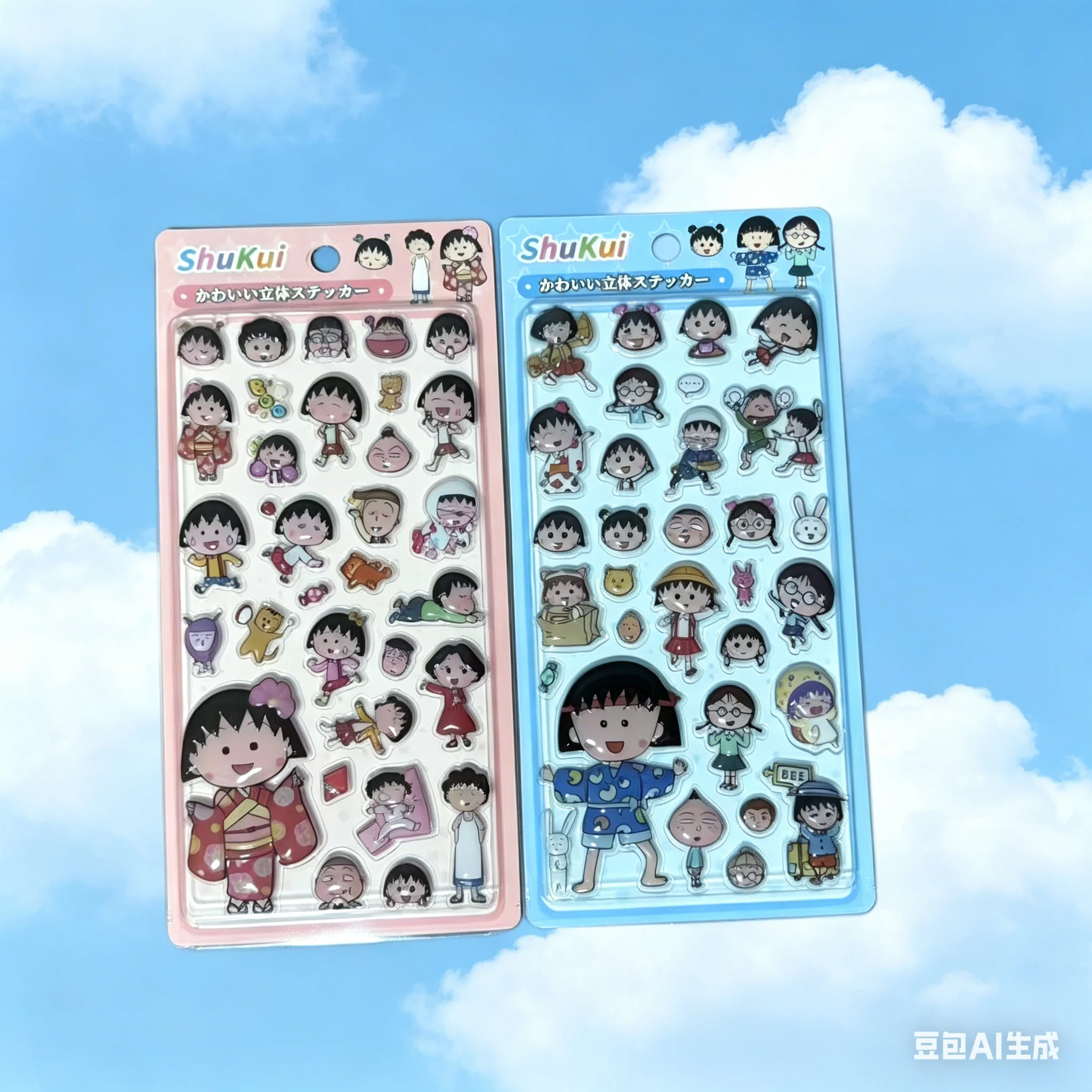 

3D Chibi Maruko-chan Stereoscopic Crystal Stickers Children's Creative Handbooks Stereoscopic Decoration Stickers