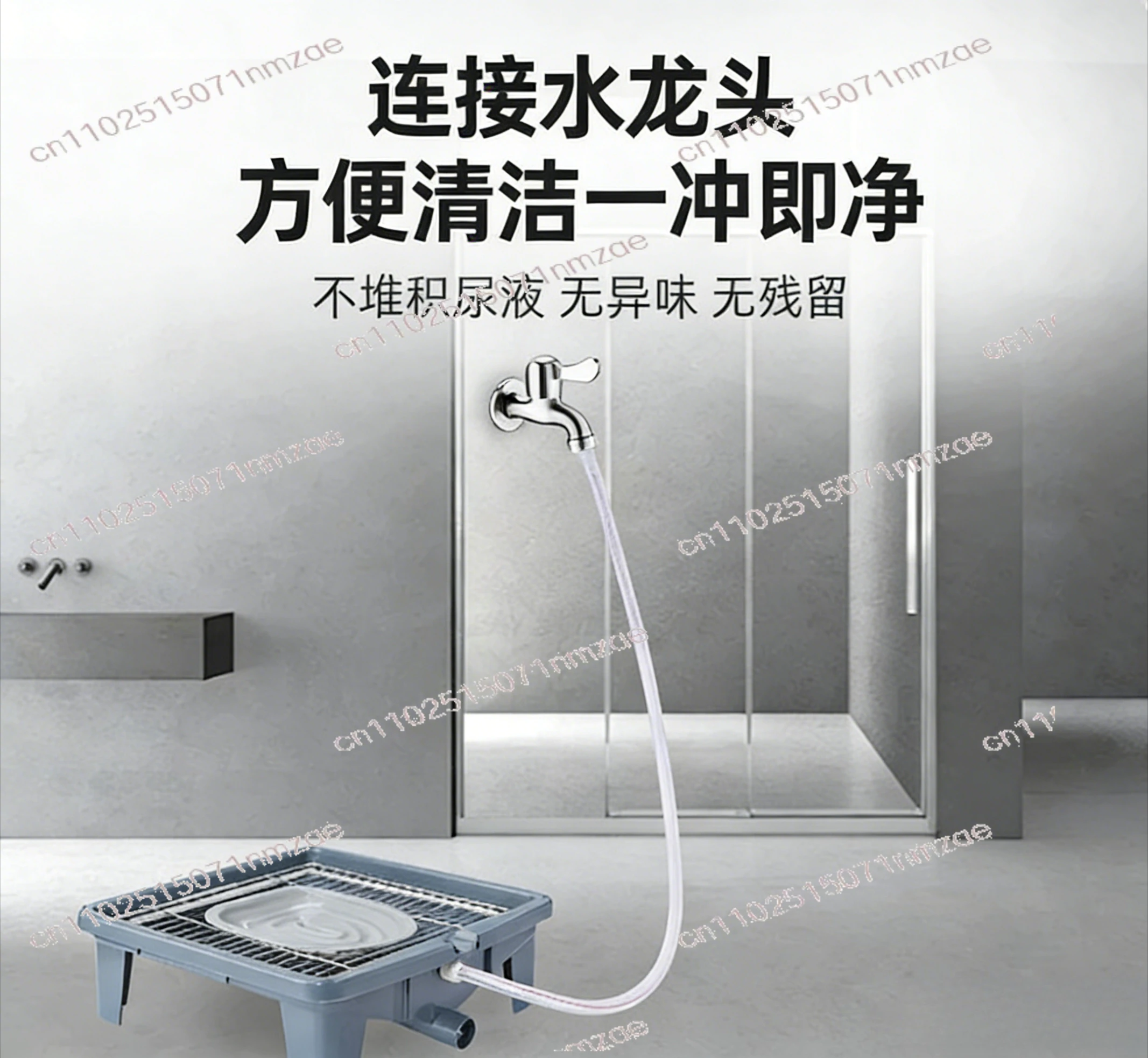 Cat litter box toilet training dog toilet is convenient for flushing and can be connected to a timer