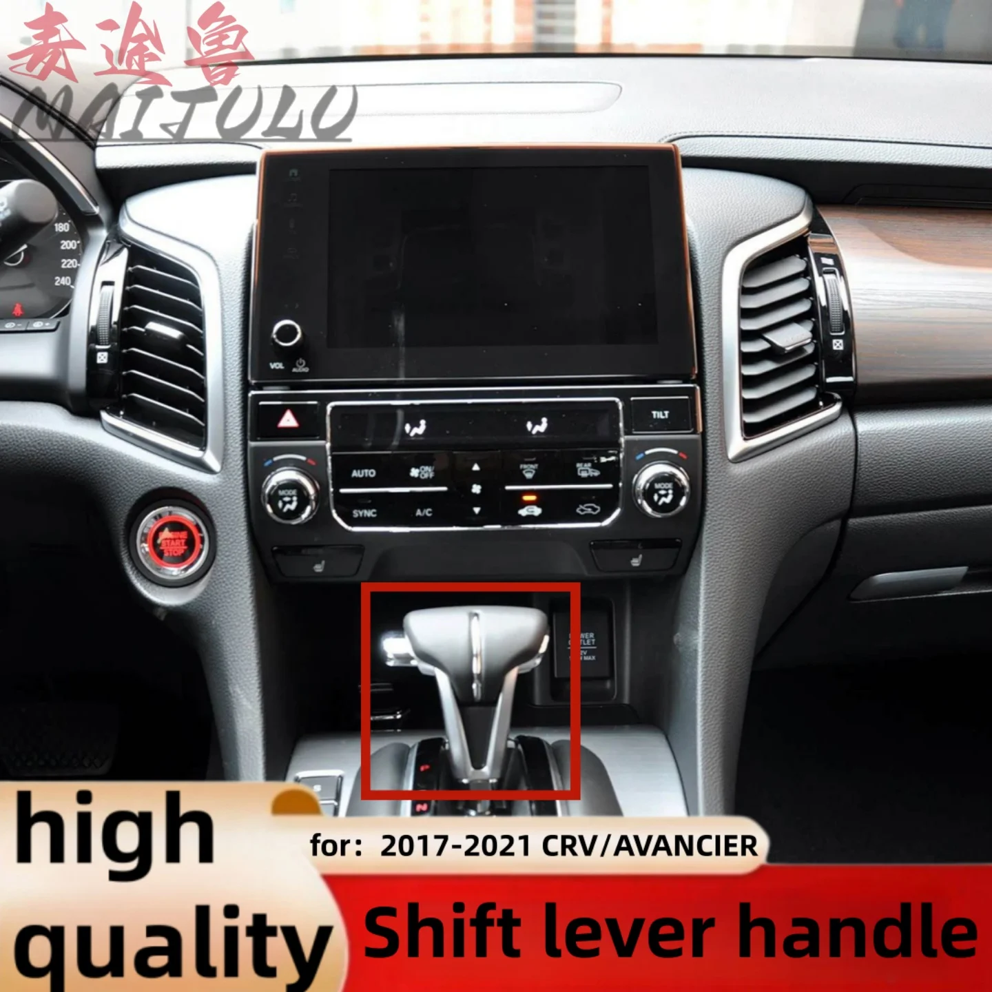 

For Honda AVANCIER 2017 2018 2019 2020 2021 2022 CR-V Car Automatic Knob Handle Gear Shift Lever Shifter