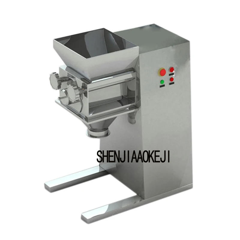 YK160 Swing oscillating granulator rotary canister granulator closed type cmaceutical granulator 220V/110V  1PC